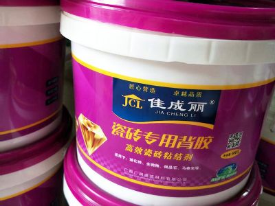瓷磚專用背膠