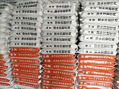 廣西防水抗裂砂漿